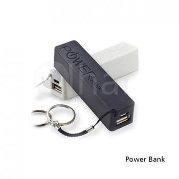 Brindes eletrônicos personalizados - Power Bank